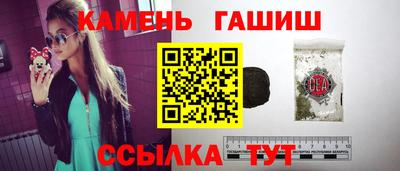 jwh Жуковский