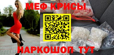 jwh Жуковский