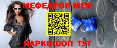 jwh Жуковский