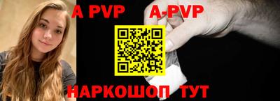 jwh Жуковский