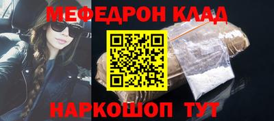 ALPHA PVP Заволжье