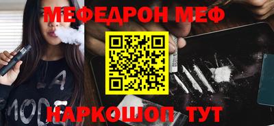 МДПВ Заводоуковск