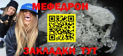 jwh Жуковский